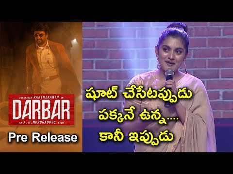 Niveda Thomas About Darbar At Pre Release Event