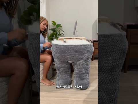 식탁 다리에 털실을 뜨개질한 이유