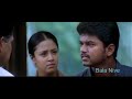 Vijay Dialogue Tamil Whatsapp Status Thirumalai