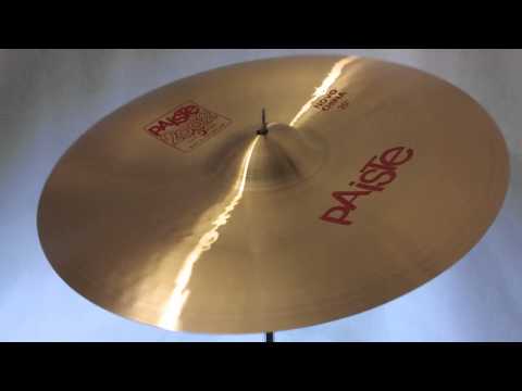 Paiste 2002 Novo China Type Cymbal 20" image 2