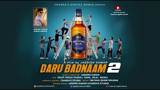 Daru Badnam 2  comedy  Darubaaj  darudo
