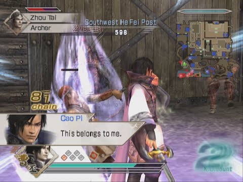 Dynasty Warriors 6 Special - Cao Pi Free Mode - Chaos Difficulty - Battle of He Fei Castle