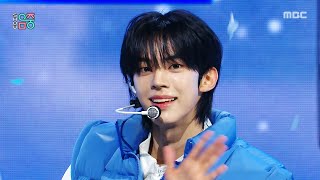 Download lagu TWS (투어스) - OVERDRIVE | Show! MusicCore | MBC251025방송 mp3 Download lagu TWS (투어스) - OVERDRIVE | Show! MusicCore | MBC251025방송 mp3