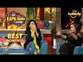 Bharti की बातों पर Neetu जी ने किया Wooo The Kapil Sharma Show Sea