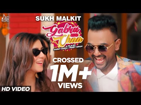 Gabru Nu Chaa — watch video
