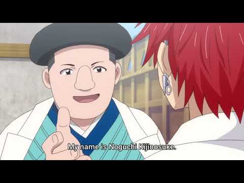 Orient Season 2 - Episode 2