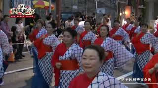 伊予民踊研究会連