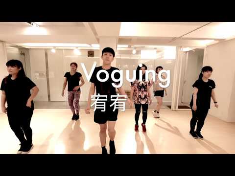 20170808 Voguing Choreography by 宥宥/ Jimmy Dance