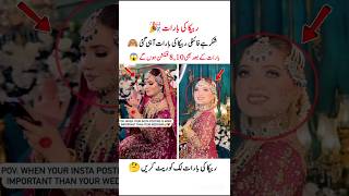 Download lagu Rabeeca ki barat look❤️#rabeecakhan#shorts#hussaintareen#barat#bride mp3 Download lagu Rabeeca ki barat look❤️#rabeecakhan#shorts#hussaintareen#barat#bride mp3