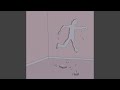 I Don T Wanna Be Here Anymore Feat Spritely