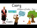 Coorg Class 10 In Hindi Glimpses Of India Class 10 Part 2 In Hindi