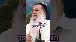 אל תתבכיין! (ארגון ענפים) - התמונה מוצגת ישירות מתוך אתר האינטרנט יוטיוב. זכויות היוצרים בתמונה שייכות ליוצרה. קישור קרדיט למקור התוכן נמצא בתוך דף הסרטון