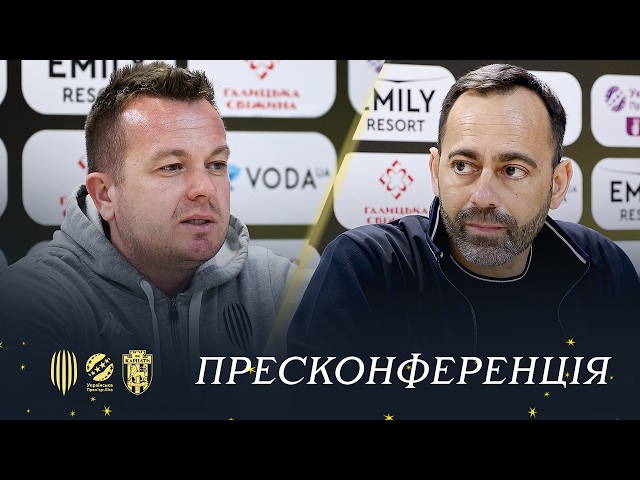 Рух – Карпати. Післяматчева пресконференція