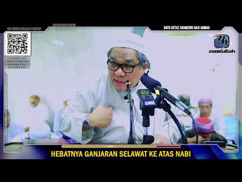 TAZKIRAH : Maksud Selawat Dan Kelebihannya - Ustaz Shamsuri Ahmad