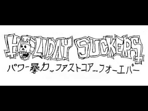 HOLIDAYSUCKERS - Terrorize (Disreantiyouthhellchristbastardassmanx cover)
