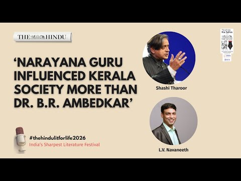 Shashi Tharoor | The Sage Who Reimagined Hinduism | The Hindu Lit for life 2026