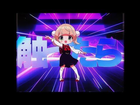 Divine Purge!! Loli God Requiem ☆ - 4K | 60fps | Lyrics