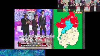 Gyakuten Winner Ue kara Shiga vers by Hamada Takahiro (Johnny's WEST)