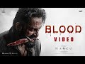 Marco Blood Video Song Unni Mukundan Shareef Muhammed Haneef Adeni Ravi Basrur