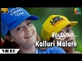 Kalluri Malare Official Video Snegithiye FullHD Jyothika Sharbani Vidyasagar Vairamuthu