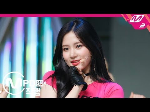 채빈
