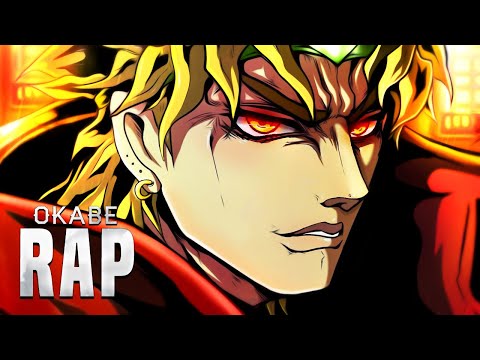 Dio (Jojo’s Bizarre Adventure) - The World | Okabe | (Prod. TheSkybeat)