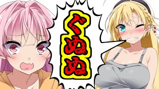 【VOICEROID実況】両手が使えないマキさんに鬼畜ピンクが悪魔の要求をします・・・【CEVIO実況】