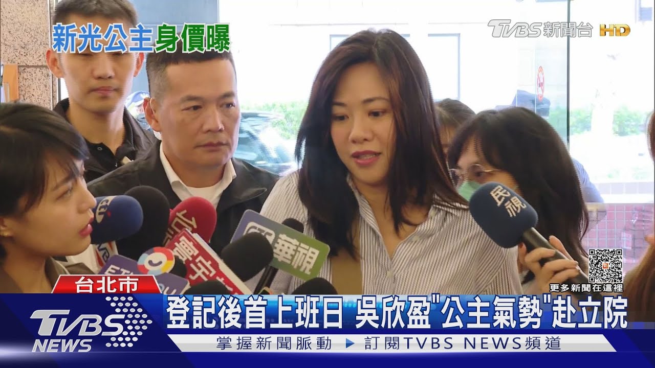 留美吳欣盈「3聲道」 笑稱:閩南話比中文好