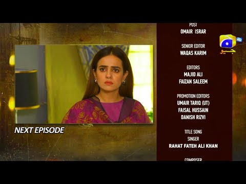 Maa Nahi Saas Hun Main Episode 26 Teaser Drama Geo TV Promo 1ff