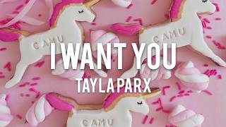 【Lyrics和訳】I Want You -Tayla Parx