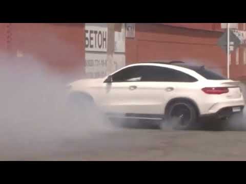 Mercedes-AMG GLE 63 S Coupé Burnout
