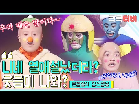 아이콘