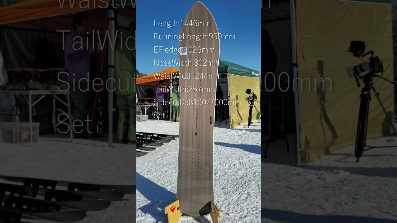 【SNOWBOARD】26/27 GENTEMSTICK FLAIR【スノーボード】spray#shorts