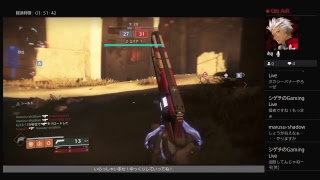 鉄旗大祭(アイアンバナー)[DESTINY 2] Day1(前半)