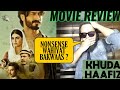 Khuda Hafiz Movie Review | Vidyut Jammwal