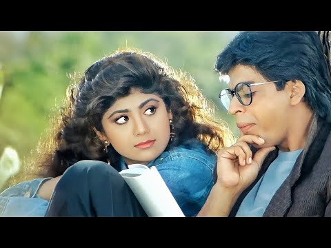 Kitaben Bahut Si HD Video Song | Baazigar | Shahrukh Khan, Shilpa Shetty | 90s Hit Song |Old is Gold