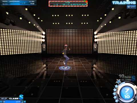 MStar KR - Gotcha : Neo Classic [Extreme] (100%)