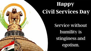 2022 national civil service day /national civil se