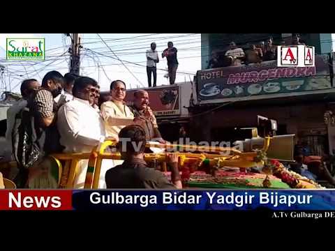 download lagu mp3 mp4 Shivraj Supermarket, download lagu Shivraj Supermarket gratis, unduh video klip Shivraj Supermarket