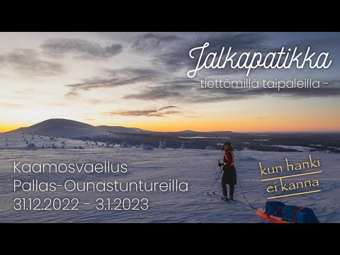 Kaamosvaellus Pallas-Ounastuntureilla