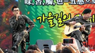 111102 - 박효신&정재일(Park Hyo Shin & Jung Jae il) - Only U+I'm Yours