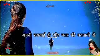 Download lagu Aaj Ki Raat Zara Pyar Se 🥺🥀| Arzoo Bano | Hindi Sad Song | AK Heart Broken 💔 mp3