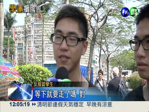 僑胞好奇看熱鬧 立院成觀光景點