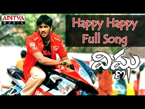 Happy Happy Full Song || Vishnu Telugu Movie || Vishnu, Vedika