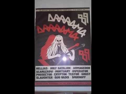 DRRRAMA 89 Polskie Radio pr. II