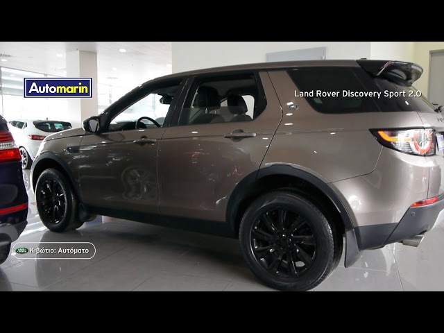Automarin - Sold - Land Rover Discovery Sport New HSE 4WD-preview