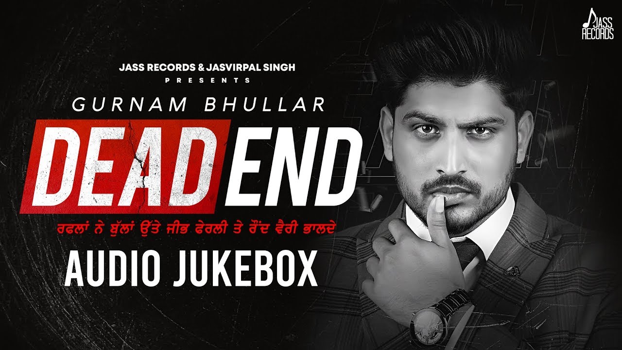 Rond Lyrics  | Dead End | Gurnam Bhullar | Gurnam Bhullar | Laddi Gill