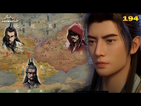 RMJI 194 - A War He Cannot Refuse: Han Li’s Path Through Power and Fate