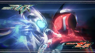 「仮面ライダーマイス」スペシャルバトンタッチ｜2026年9月放送スタート！