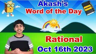 Word of the Day |Oct 17th 2023 - Oct 20th 2023 | Improve Your English Vocabulary